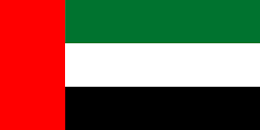 uae_flag